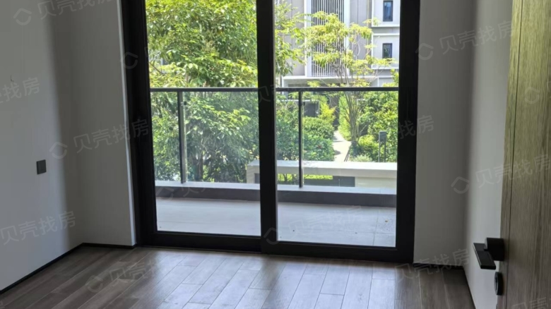 Harbour City, Haikou