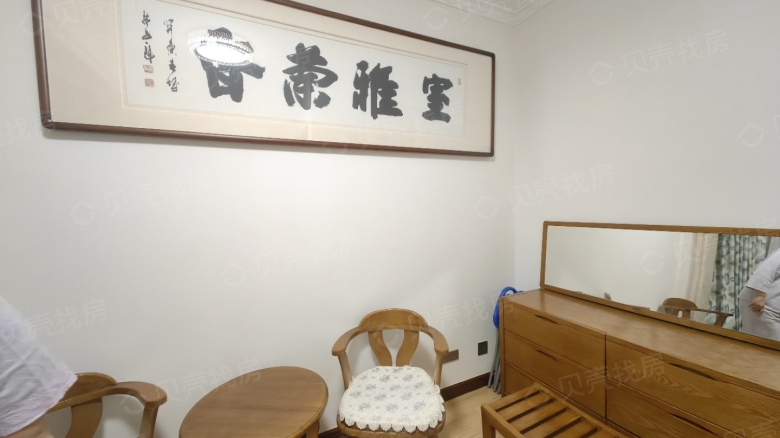 Apartment for rent in Changchun - Wuyue Huafu - Photo 4