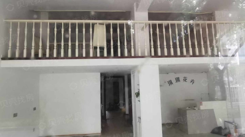 Related Property Image