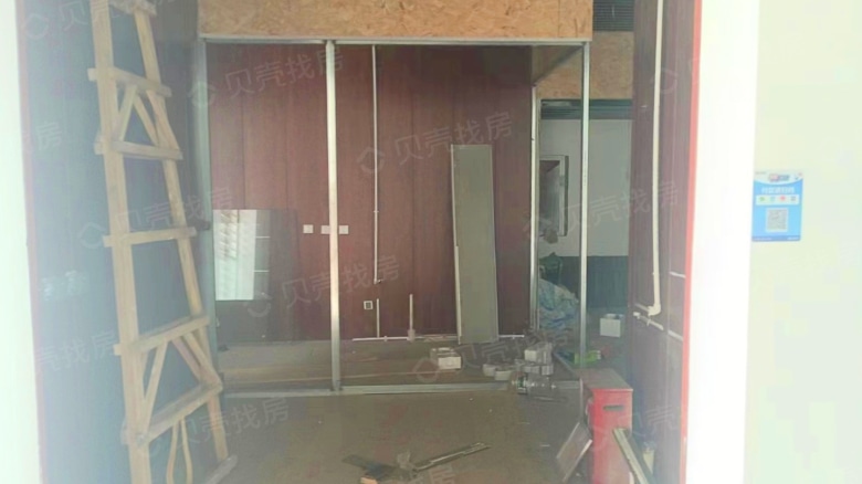 Related Property Image
