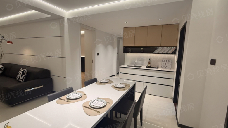 Apartment for rent in Fuzhou - Hairun Riverside Garden Block A - Photo 8