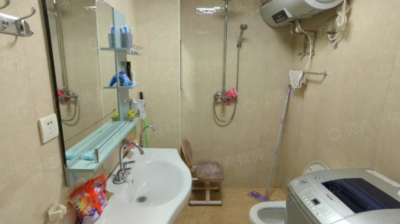 Apartment for rent in Harbin - Mengke Vision - Photo 5