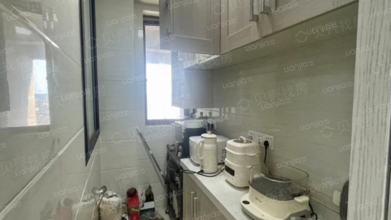 Apartment for rent in Shanghai - Merchants Haiden Mingmen - Photo 4