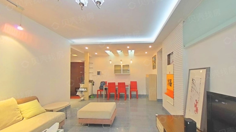 Nanjing expat housing - Furnished apartment: Longfor Xi Garden