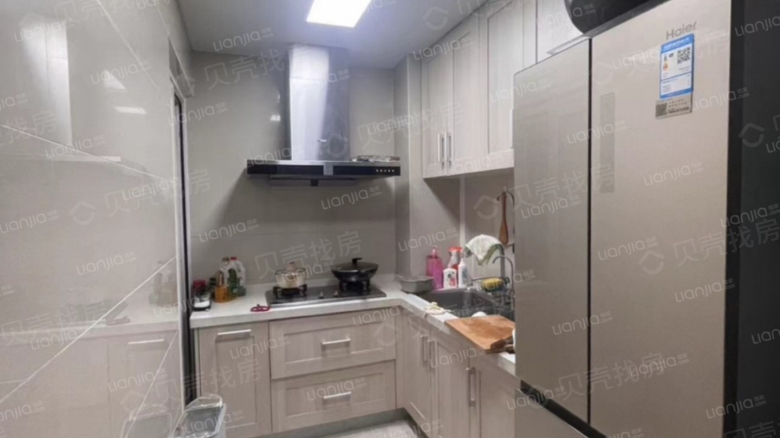 Apartment for rent in Shanghai - Merchants Haiden Mingmen - Photo 5