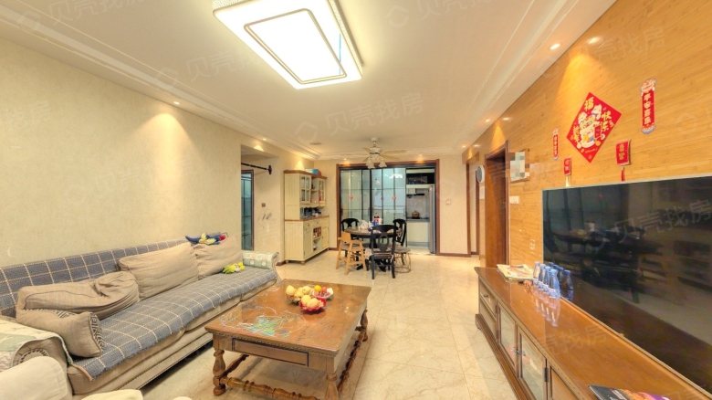 Rent Apartment in Shijiazhuang: Aobei Gongyuan