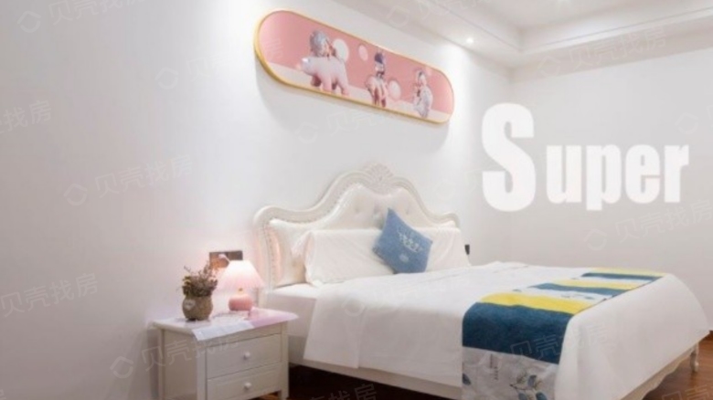 Apartment for rent in Sanya - Rizhao Sanya Bay · High School District Villa - Photo 6