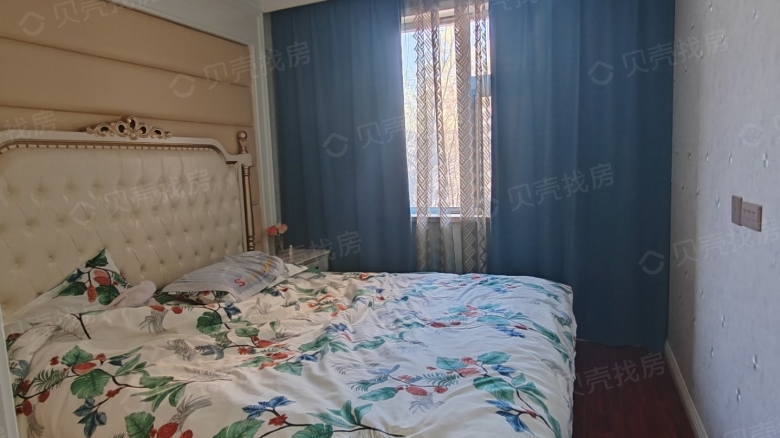 Apartment for rent in Lanzhou - Chenbei Garden - Photo 3