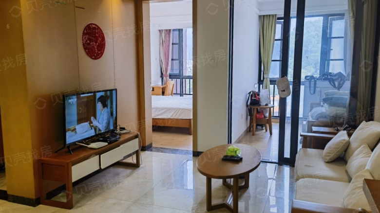 Rent Apartment in Sanya: Lugang Creek Hill