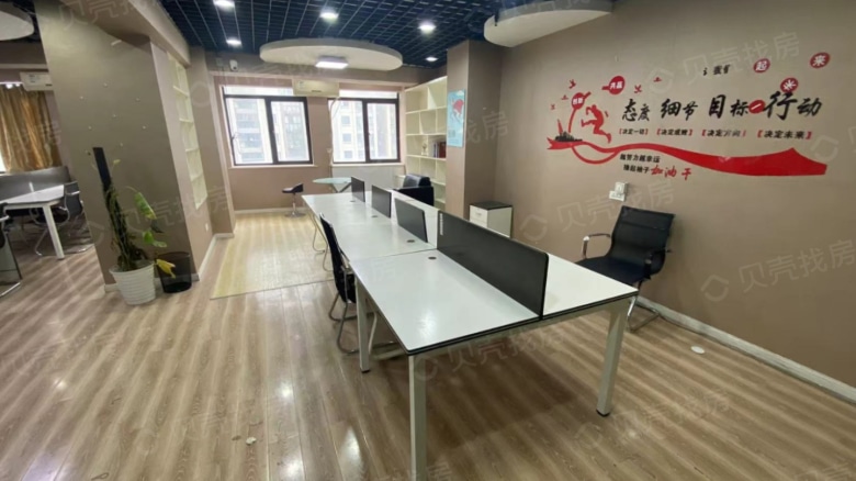 Related Property Image