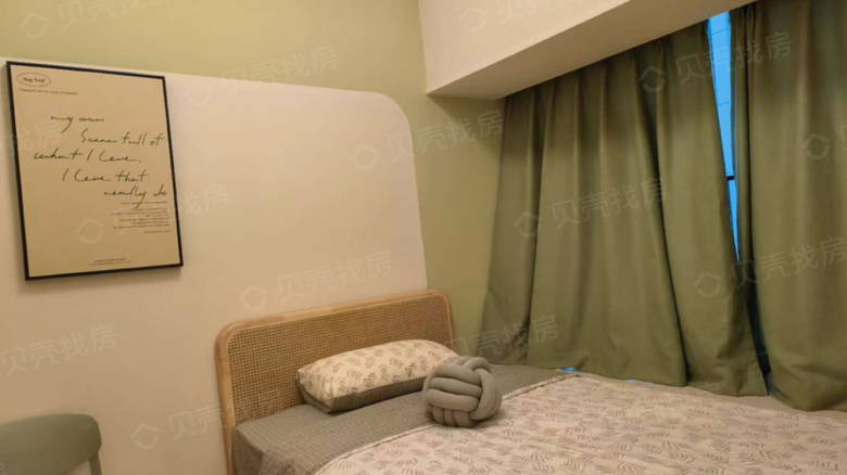 Apartment for rent in Kunming - Merchant Harbor City - Photo 3