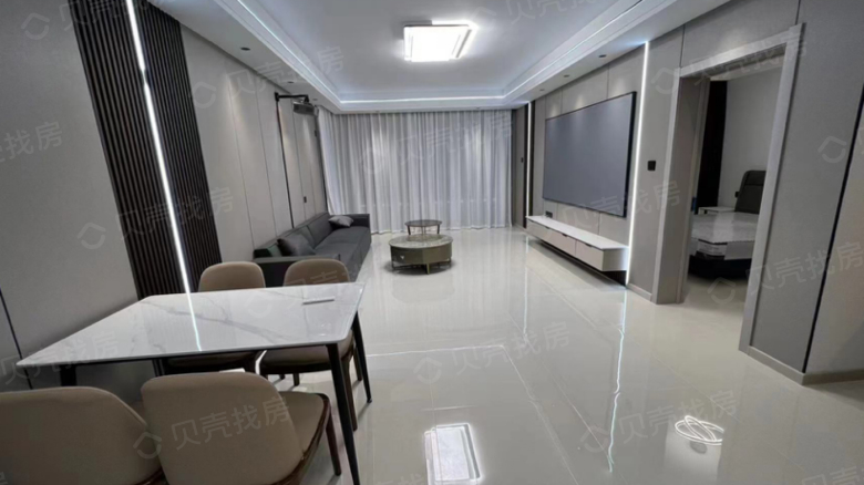 Harbin expat housing - Furnished apartment: Merchants Beacon Hill Phase IV