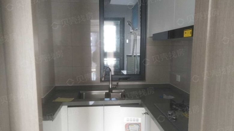 Apartment for rent in Wenzhou - Vanke·Century Light - Photo 2