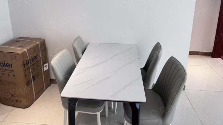 Apartment for rent in Shenyang - Evergrande Central Plaza Phase 6 - Photo 7