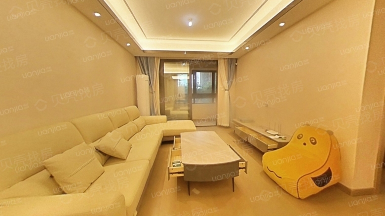 Apartment for rent in Nanjing - Longfor Tianju - Photo 2