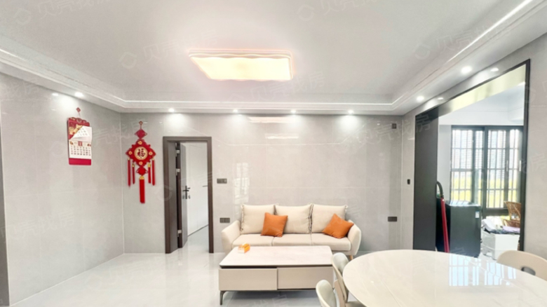 Rent Apartment in Sanya: East Bank Village Phase III