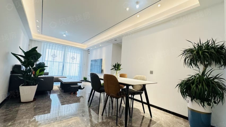 Guangzhou expat housing - Furnished apartment: Poly Sky Mansion Phase II