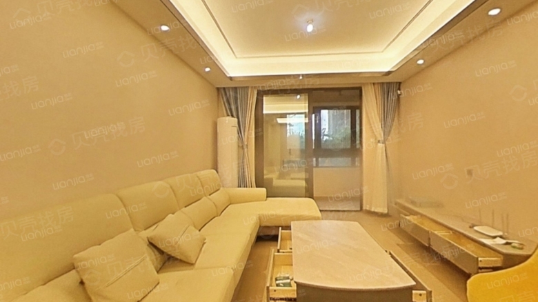 Apartment for rent in Nanjing - Longfor Tianju - Photo 1