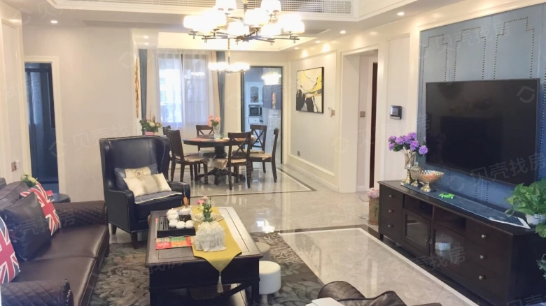 China Resources Triumph Mansion