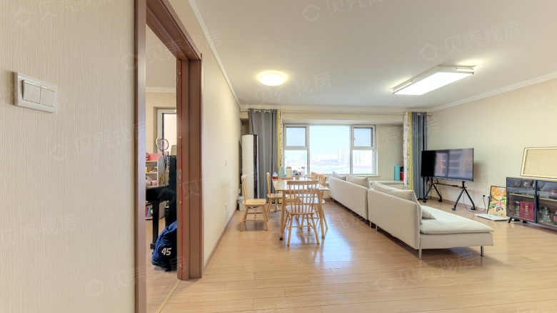 Rent Apartment in Qingdao: Vanke Future City
