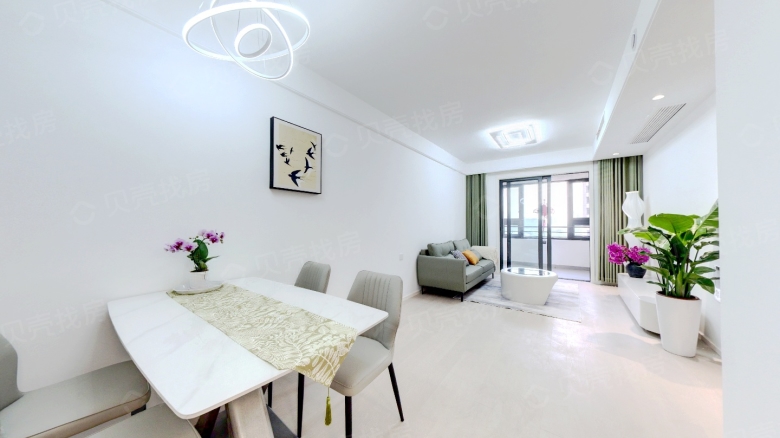 Apartment for rent in Nanjing - Qidi Shuimu Binjiang - Photo 2