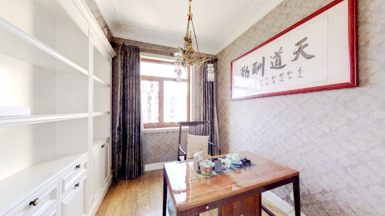 Related Property Image