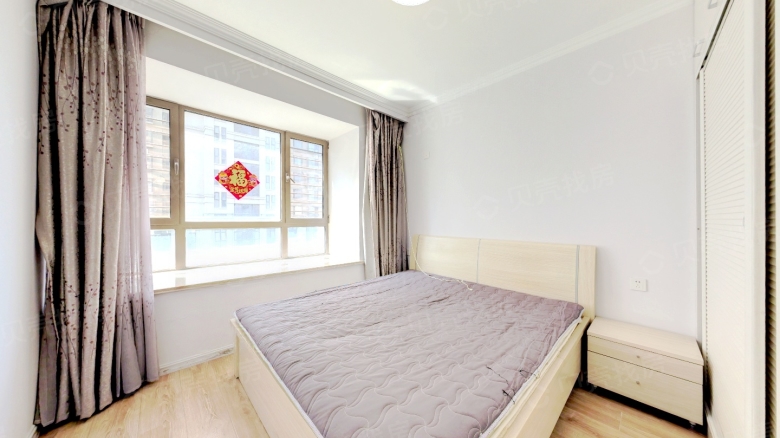 Apartment for rent in Qingdao - Ocean Nature - Photo 3