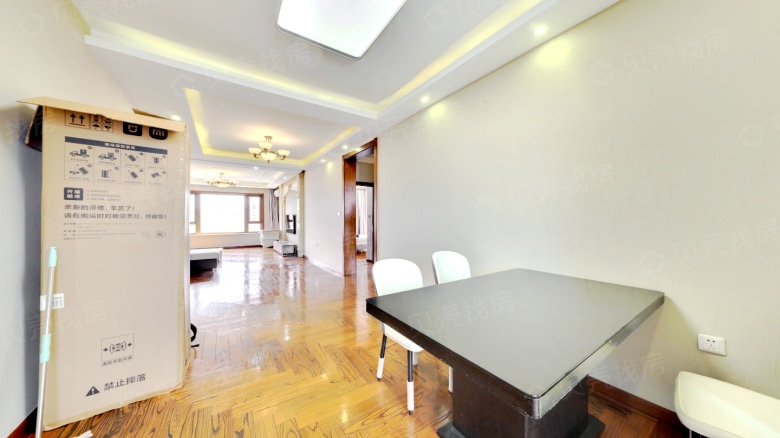 Apartment for rent in Harbin - Shenghe Century - Photo 3