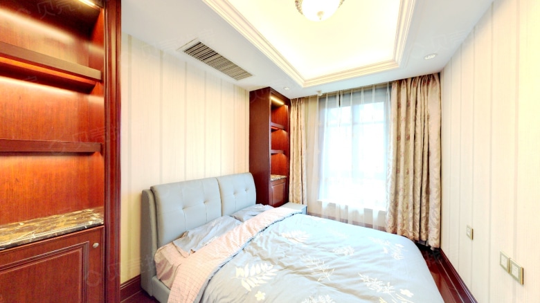 Apartment for rent in Beijing - Photo 2