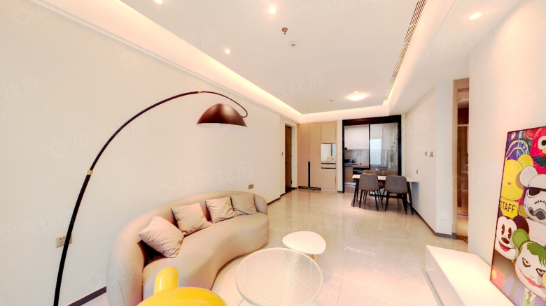 Foshan expat housing - Furnished apartment: Poly Skyline