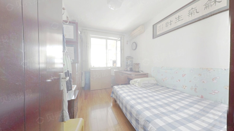Apartment for rent in Qingdao - Hisense Huiyuan Phase II - Photo 3