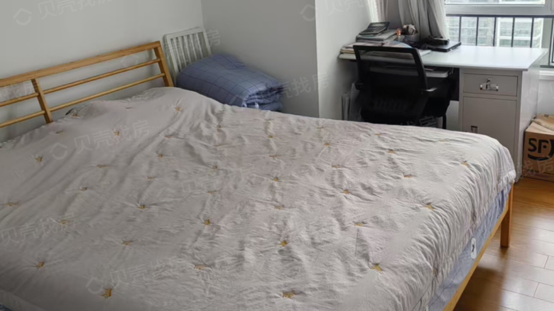 China Resources Center