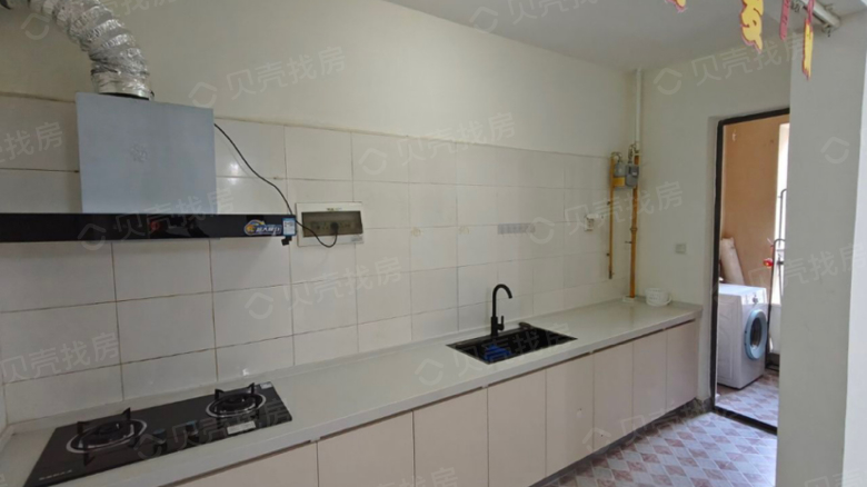 Apartment for rent in Kunming - Park 1903 Saint-Vincent - Photo 4