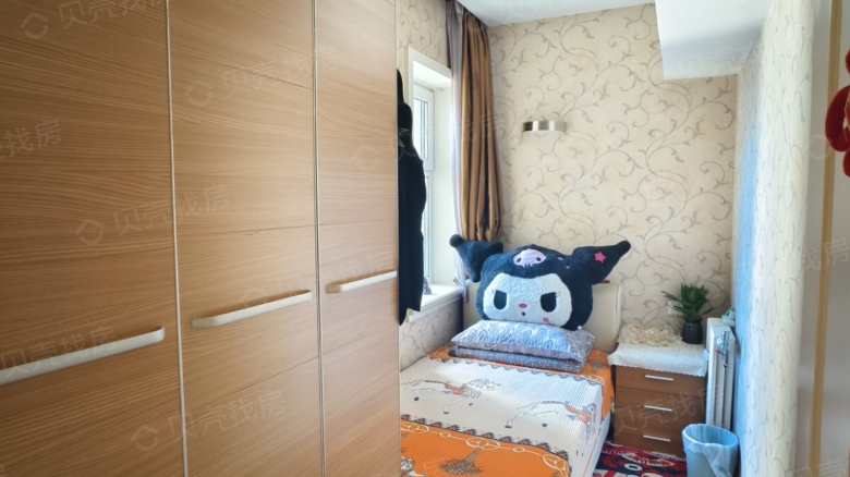 Apartment for rent in Changchun - Fuyuan Garden - Photo 12