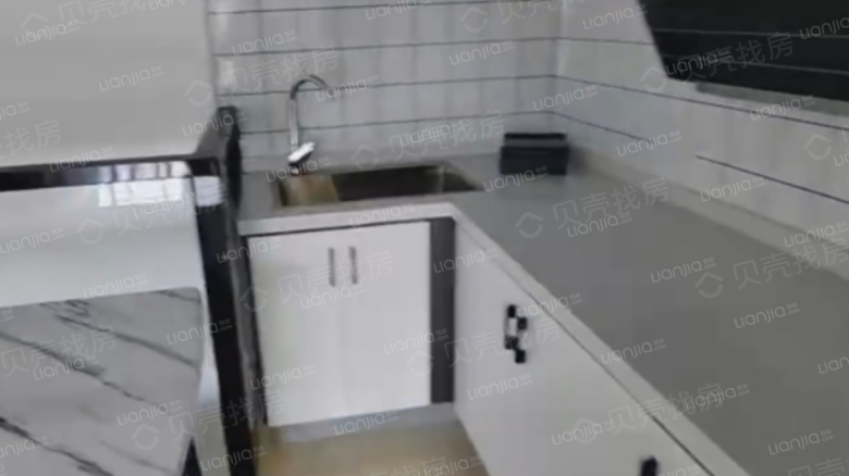 Apartment for rent in Fuzhou - China Resources Mixc - Photo 2