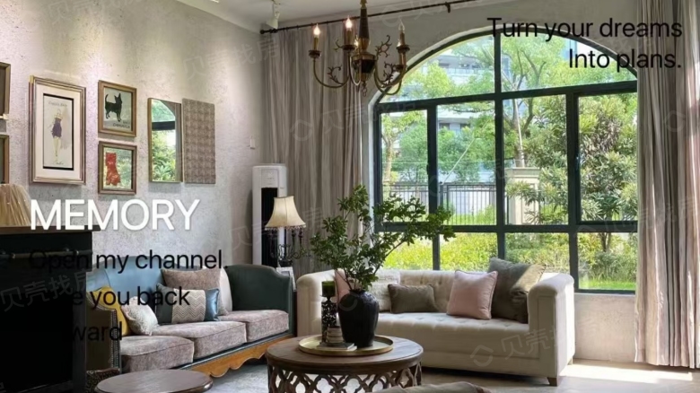 Apartment for rent in Huzhou - Chantilly Riverside - Photo 3