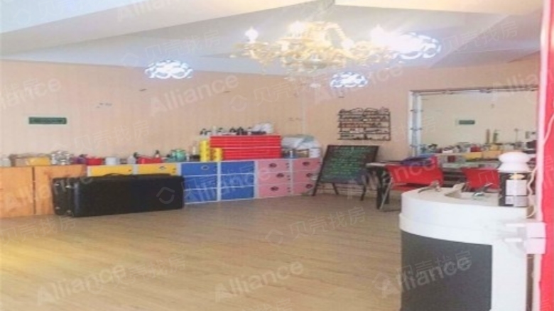 Related Property Image