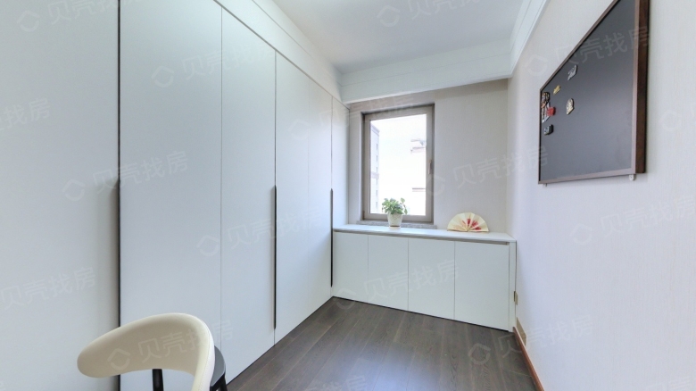 Apartment for rent in Qingdao - Fuying Tianlu Lake - Photo 4