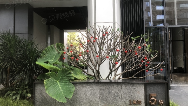 Apartment for rent in Haikou - Haoting Mingyuan - Photo 15