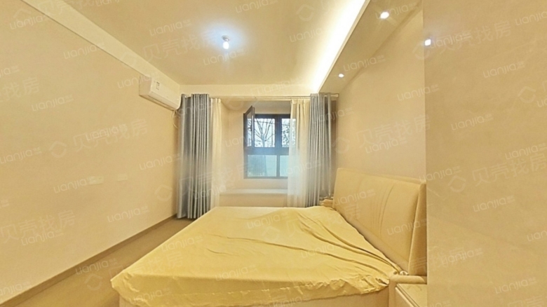 Apartment for rent in Nanjing - Longfor Tianju - Photo 3