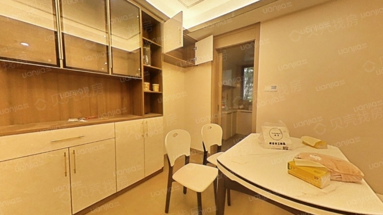 Apartment for rent in Nanjing - Longfor Tianju - Photo 5