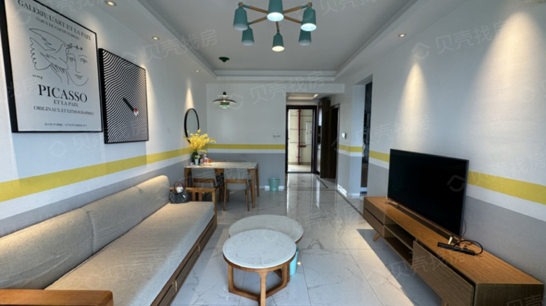 Rent Apartment in Sanya: Country Garden Sanya Junyunhai