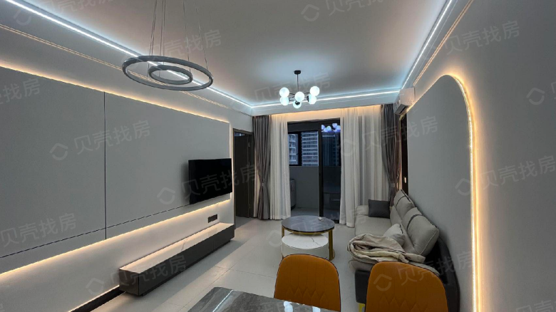 Fuzhou expat housing - Furnished apartment: Poly Harmony Mansion