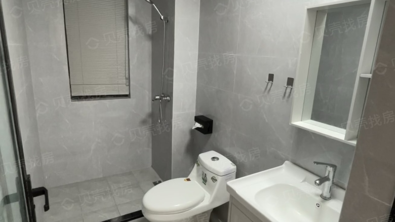 Apartment for rent in Wenzhou - Dexin Wangchen Li - Photo 2