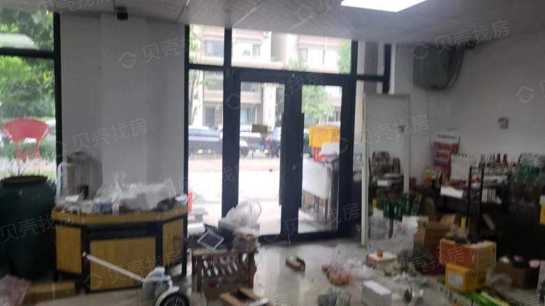 Related Property Image