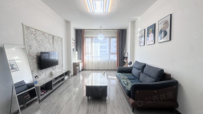 Apartment for rent in Harbin - Merchants Beikenshan Phase 6B - Photo 2