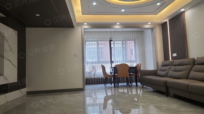 Chongqing expat housing - Furnished apartment: Jinke Central Royal Court Phase III