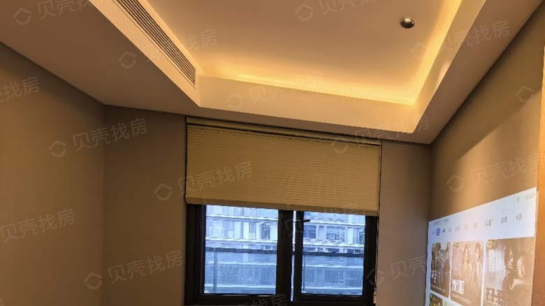 Apartment for rent in Huzhou - Green City Jade Garden - Photo 3