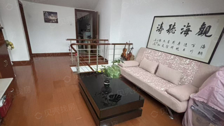Apartment for rent in Shanghai - Changxin Garden - Photo 3