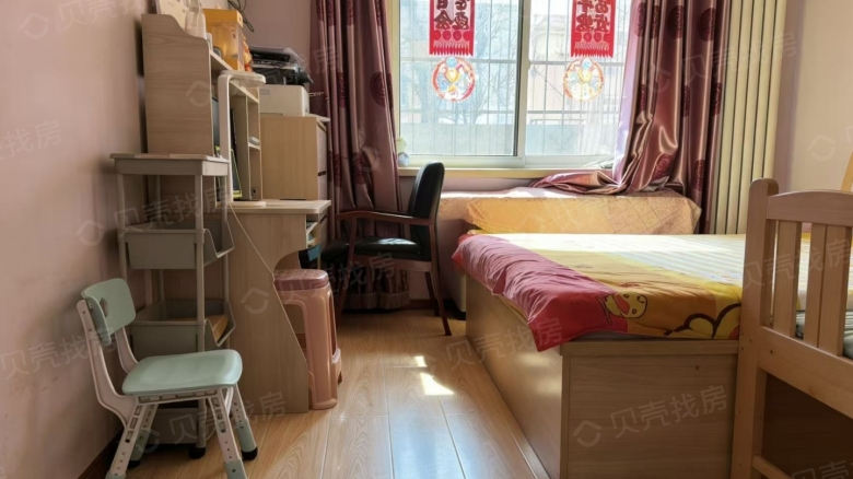 Apartment for rent in Tianjing - Jinyi Li - Photo 1